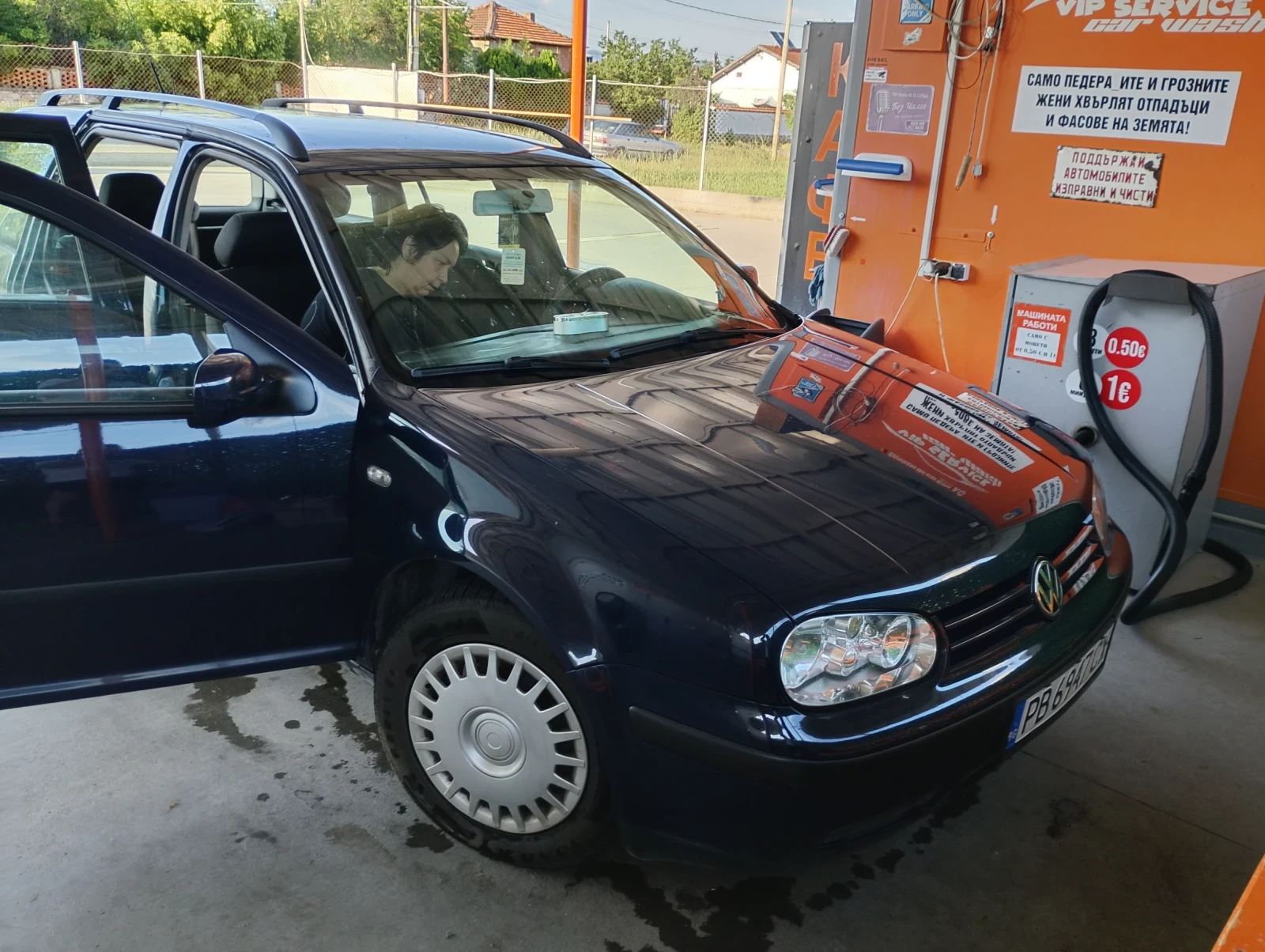 VW Golf Variant