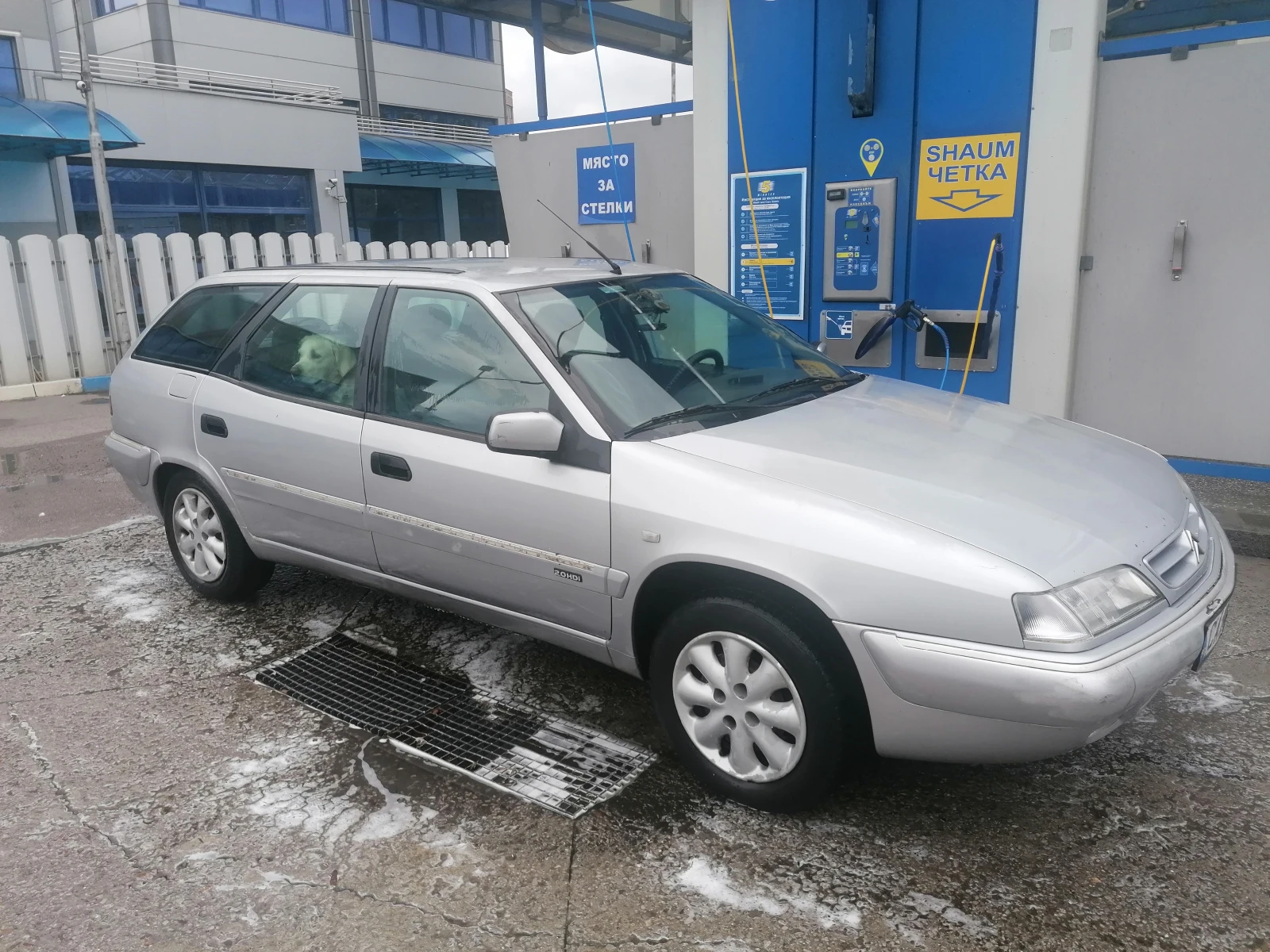 Citroen Xantia, снимка 3 - Автомобили и джипове - 56732669