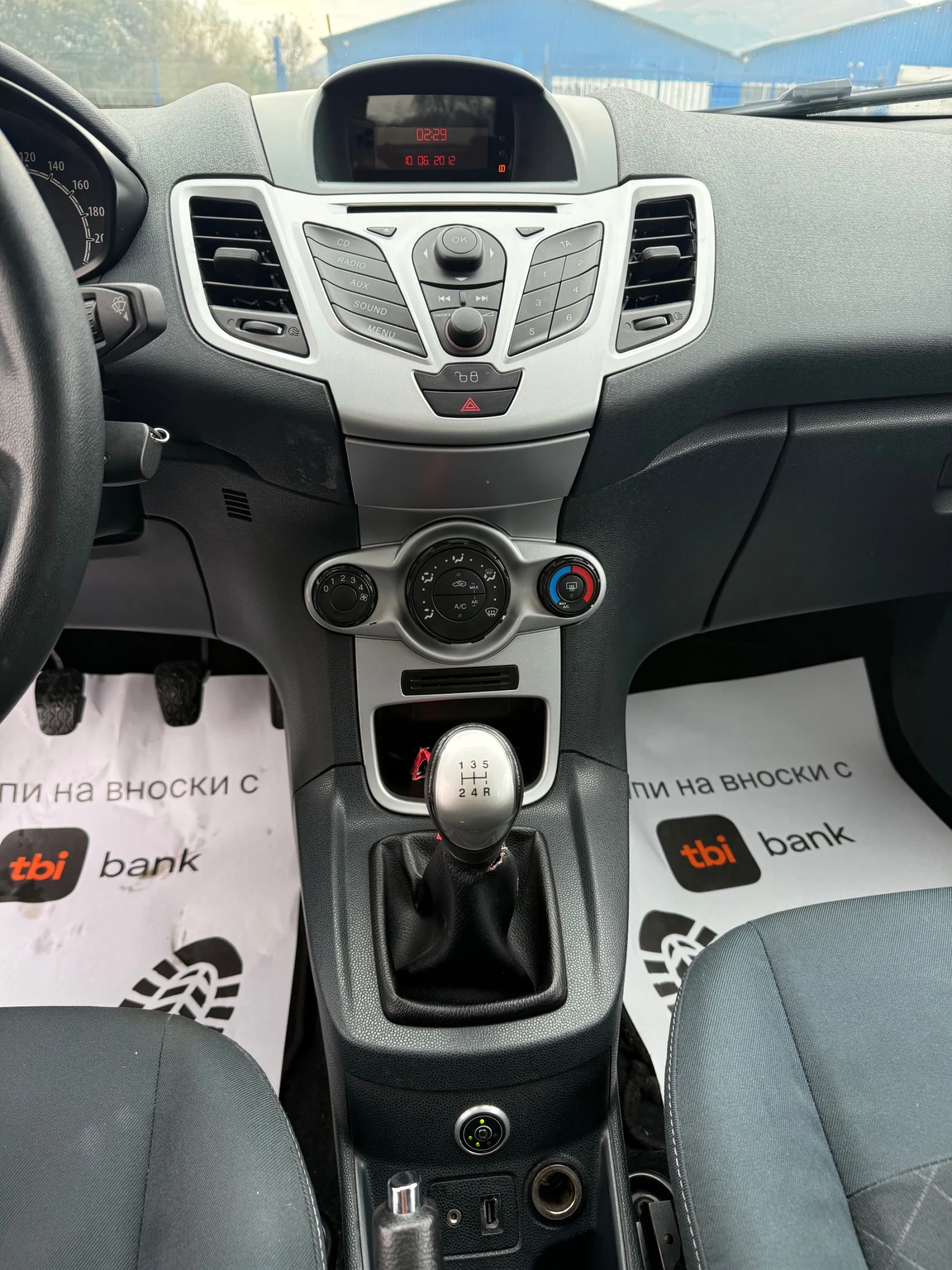 Ford Fiesta 1.4i* ГАЗ-BRC* ЛИЗИНГ, снимка 12 - Автомобили и джипове - 56733493
