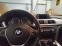 Обява за продажба на BMW 318 318 ~16 800 лв. - изображение 4