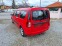 Обява за продажба на Dacia Logan 1.6 87ks 7 mesta gazov injekcion! ~7 700 лв. - изображение 4