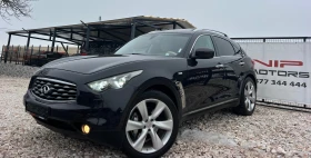 Infiniti Fx 30 ds PREMIUM/XENON/NAVI/KAMERA/PODGREV/KOJA/FULL/MAX, снимка 1