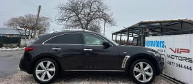 Infiniti Fx 30 ds PREMIUM/XENON/NAVI/KAMERA/PODGREV/KOJA/FULL/MAX, снимка 6