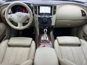 Infiniti Fx 30 ds PREMIUM/XENON/NAVI/KAMERA/PODGREV/KOJA/FULL/MAX, снимка 15