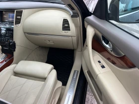 Infiniti Fx 30 ds PREMIUM/XENON/NAVI/KAMERA/PODGREV/KOJA/FULL/MAX, снимка 13