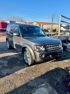 Land Rover Discovery, снимка 1