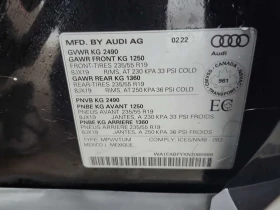 Audi Q5  TECHNIK / DISTRONIC / MATRIX / ОБДУХВАНЕ /360/B&O, снимка 15