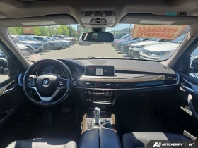 BMW X5 xDrive* AвтоКредит* (ЦЕНА ДО БГ), снимка 15