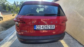 Skoda Karoq 1.5 TSI 150 к.с., снимка 5