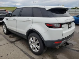 Land Rover Range Rover Evoque SE | Mobile.bg    2