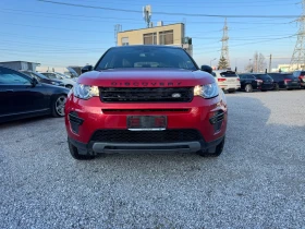 Land Rover Discovery Sport --Navi-Distronic-2.0d 150kc-2017 | Mobile.bg    15