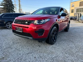 Land Rover Discovery Sport --Navi-Distronic-2.0d 150kc-2017 | Mobile.bg    16