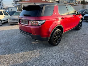 Land Rover Discovery Sport --Navi-Distronic-2.0d 150kc-2017 | Mobile.bg    10