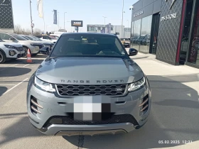 Land Rover Range Rover Evoque R-Dynamic, снимка 3