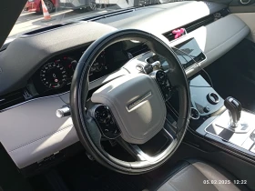 Land Rover Range Rover Evoque R-Dynamic, снимка 7