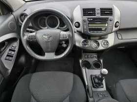Toyota Rav4 2.0i 4x4 SWISS EDITION 115000km - 20200 лв. / 10328.10 € - 24679265 11