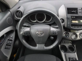 Toyota Rav4 2.0i 4x4 SWISS EDITION 115000km - 20200 лв. / 10328.10 € - 24679265 12