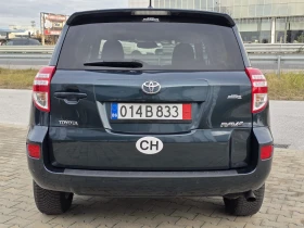 Toyota Rav4 2.0i 4x4 SWISS EDITION 115000km - 20200 лв. / 10328.10 € - 24679265 4
