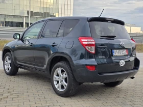 Toyota Rav4 2.0i 4x4 SWISS EDITION 115000km - 20200 лв. / 10328.10 € - 24679265 3