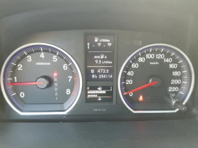 Honda Cr-v AWD, снимка 7