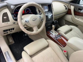 Infiniti Fx 30 ds PREMIUM/XENON/NAVI/KAMERA/PODGREV/KOJA/FULL/MAX - 13777 € / 26945.47 лв. - 27133809 10