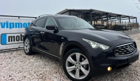 Infiniti Fx 30 ds PREMIUM/XENON/NAVI/KAMERA/PODGREV/KOJA/FULL/MAX - 13777 € / 26945.47 лв. - 27133809 5