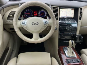 Infiniti Fx 30 ds PREMIUM/XENON/NAVI/KAMERA/PODGREV/KOJA/FULL/MAX - 13777 € / 26945.47 лв. - 27133809 16