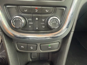 Opel Mokka 1.4 Бензин/Газ, Cosmo | Auto.bg — изображение 8
