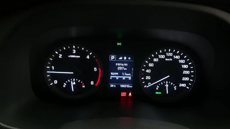 Hyundai Tucson 2.0 2WD MODERN autogeorge.com, снимка 7 - Автомобили и джипове - 51903367