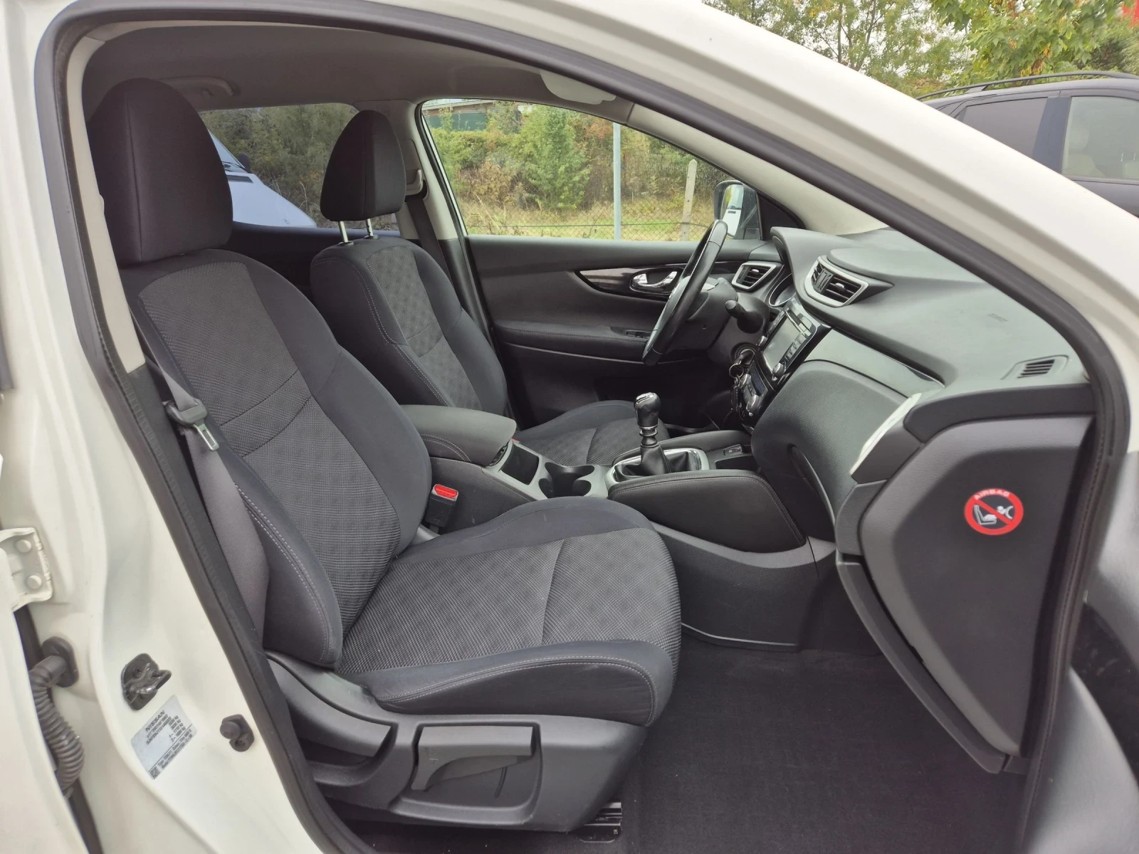 Nissan Qashqai 1.6dci/EURO 6 /44// | Mobile.bg   13