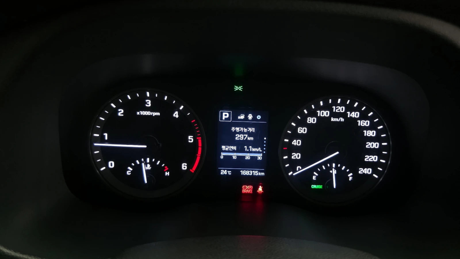 Hyundai Tucson 2.0 2WD MODERN - изображение 7