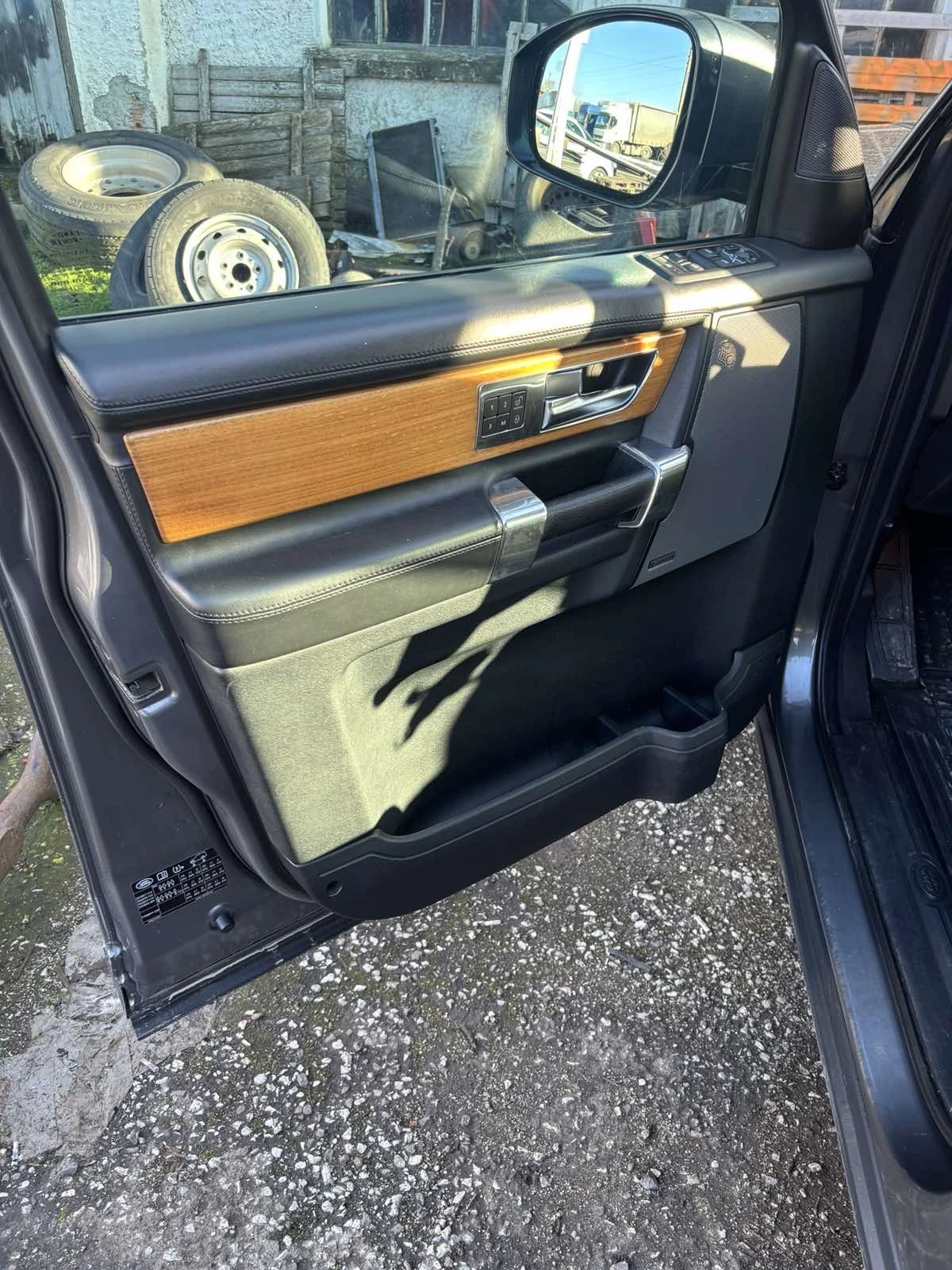 Land Rover Discovery | Mobile.bg � ����������� 10