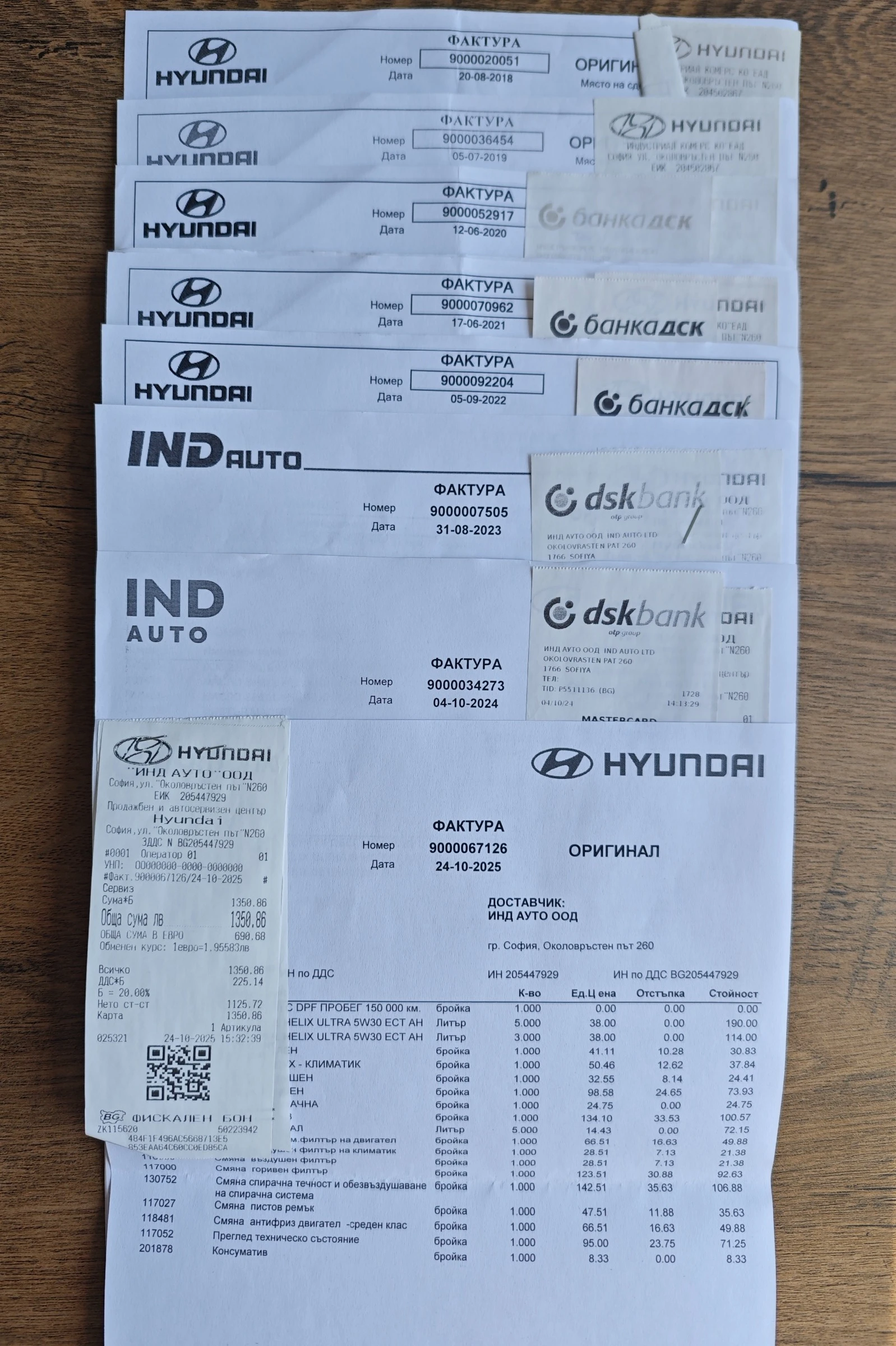 Hyundai IX35, снимка 9 - Автомобили и джипове - 54573008
