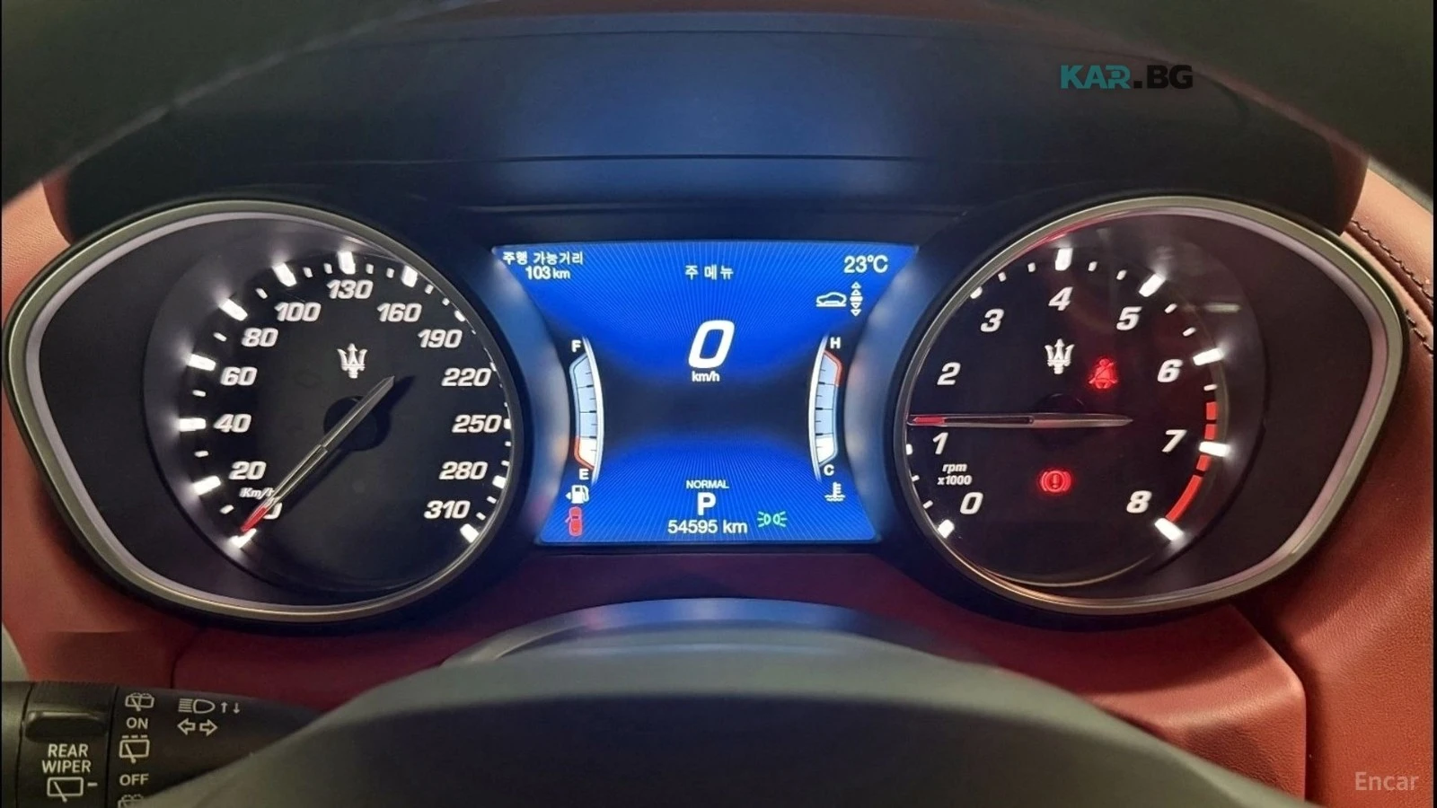 Maserati Levante 3.0 AWD GRAN SPORT* ОБДУХВ* НАВИ* ПАНО* 360* HEAD , снимка 7 - Автомобили и джипове - 54839594