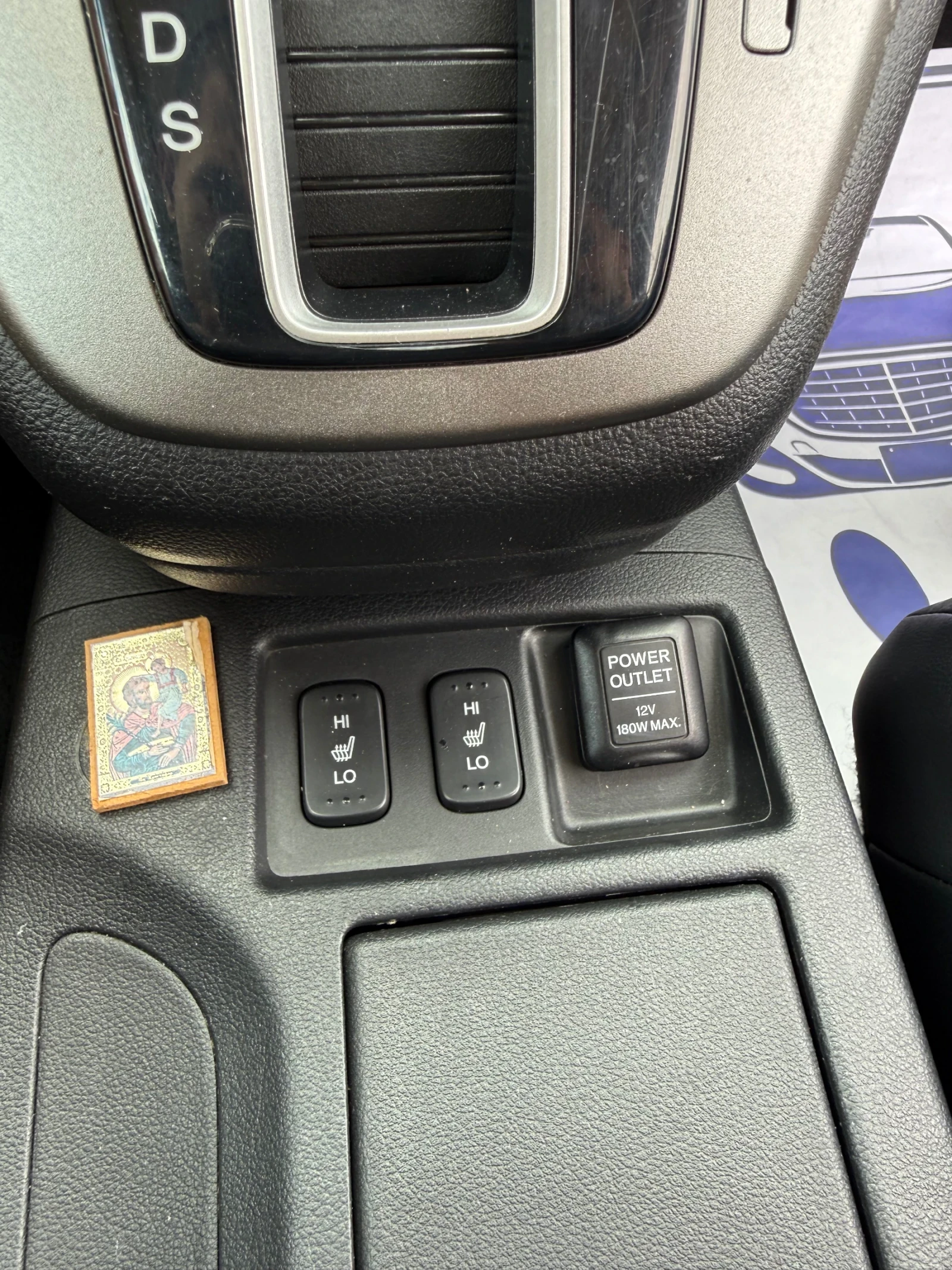 Honda Cr-v, снимка 13 - Автомобили и джипове - 54892965