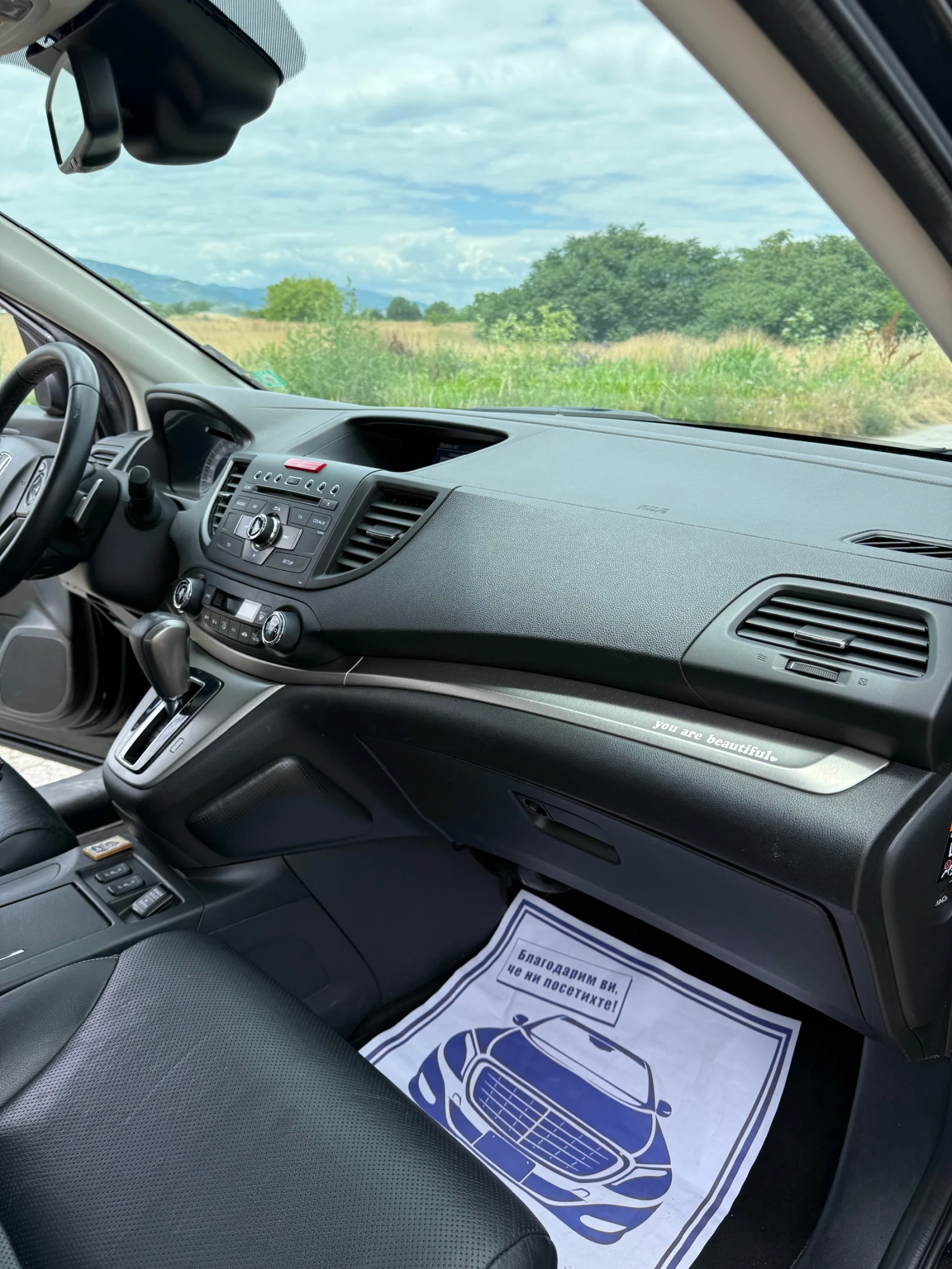Honda Cr-v, снимка 4 - Автомобили и джипове - 54892965