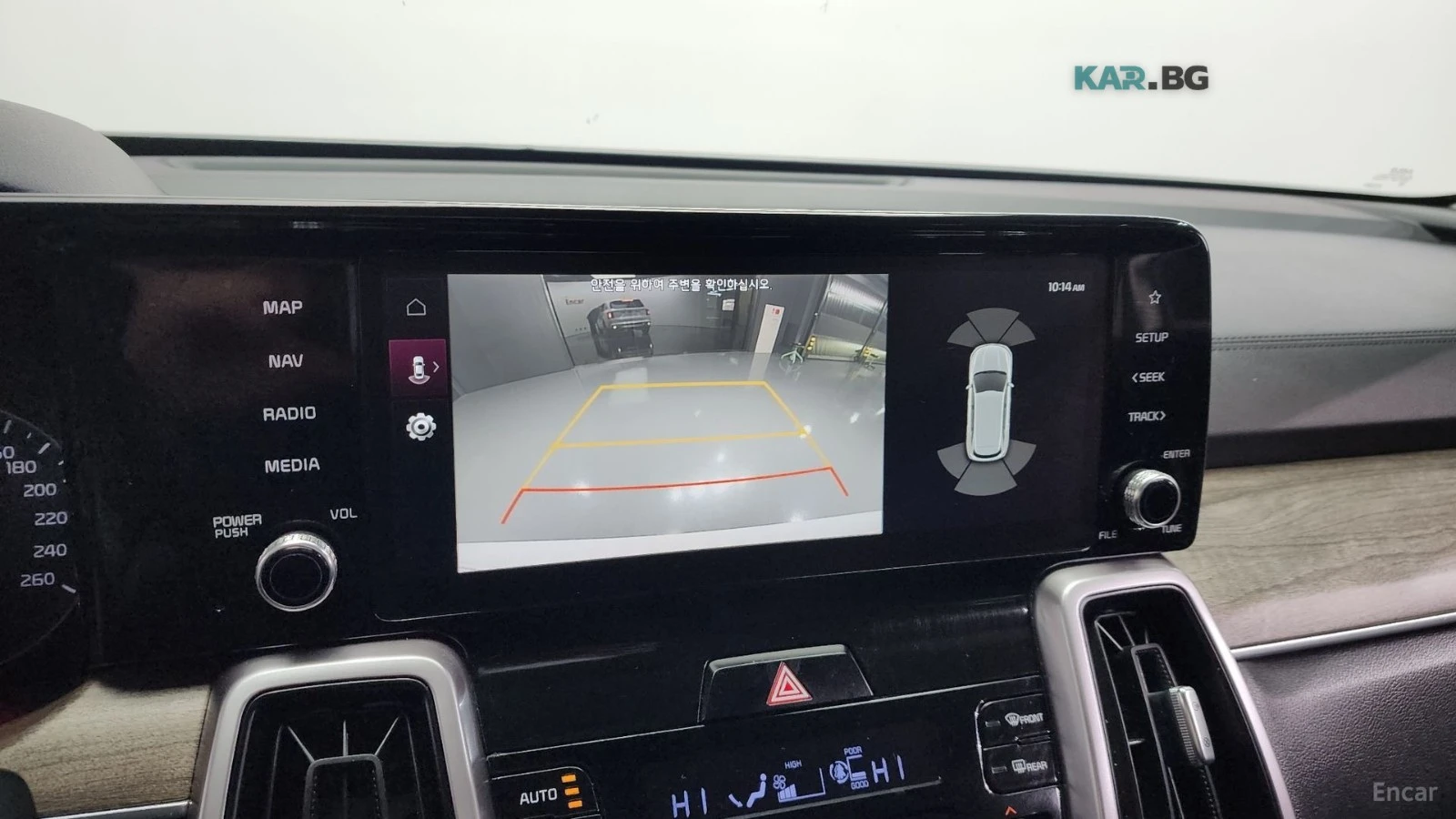 Kia Sorento TRENDY* 2.2D* ПОДГРЕВ* КАМЕРА* KEYLESS* L* ASSIST*, снимка 13 - Автомобили и джипове - 55029926