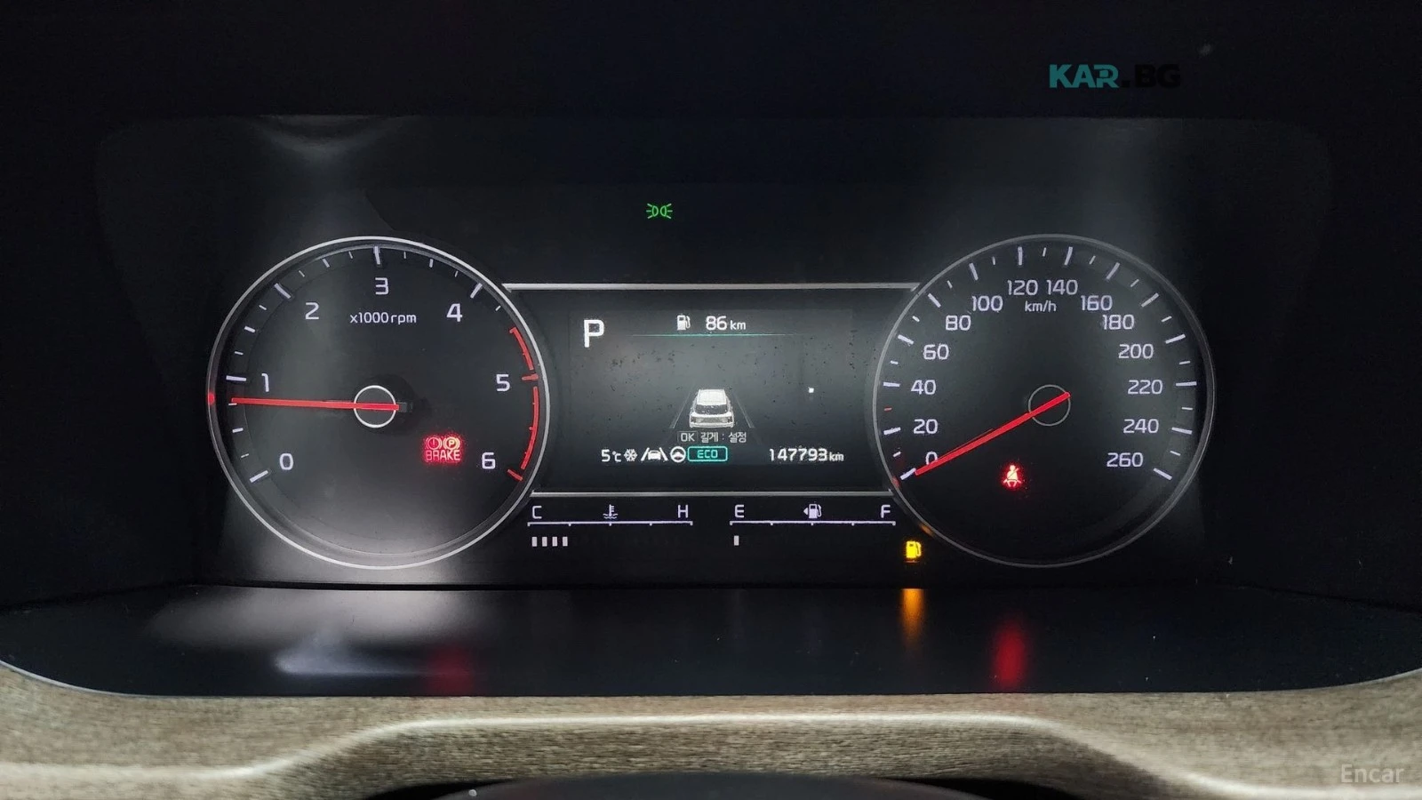 Kia Sorento TRENDY* 2.2D* ПОДГРЕВ* КАМЕРА* KEYLESS* L* ASSIST*, снимка 7 - Автомобили и джипове - 55029926