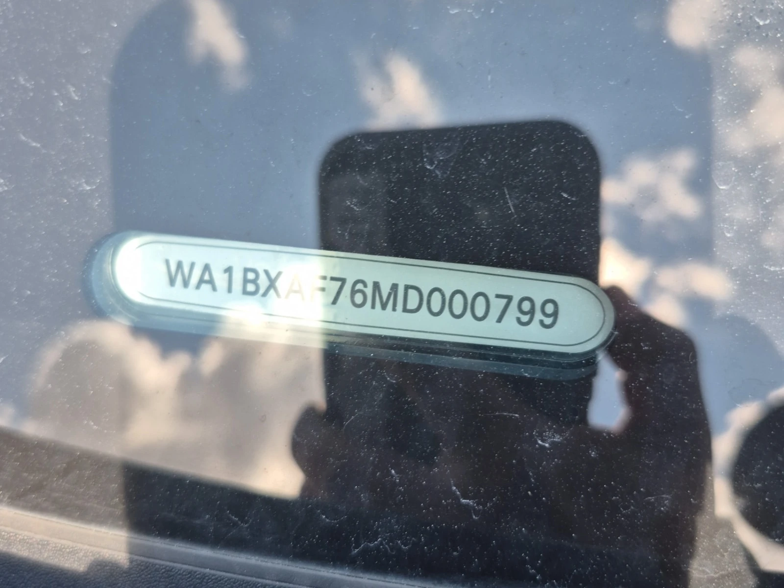 Audi Q7  S-LINE / �������� / ���������� | Mobile.bg � ����������� 16