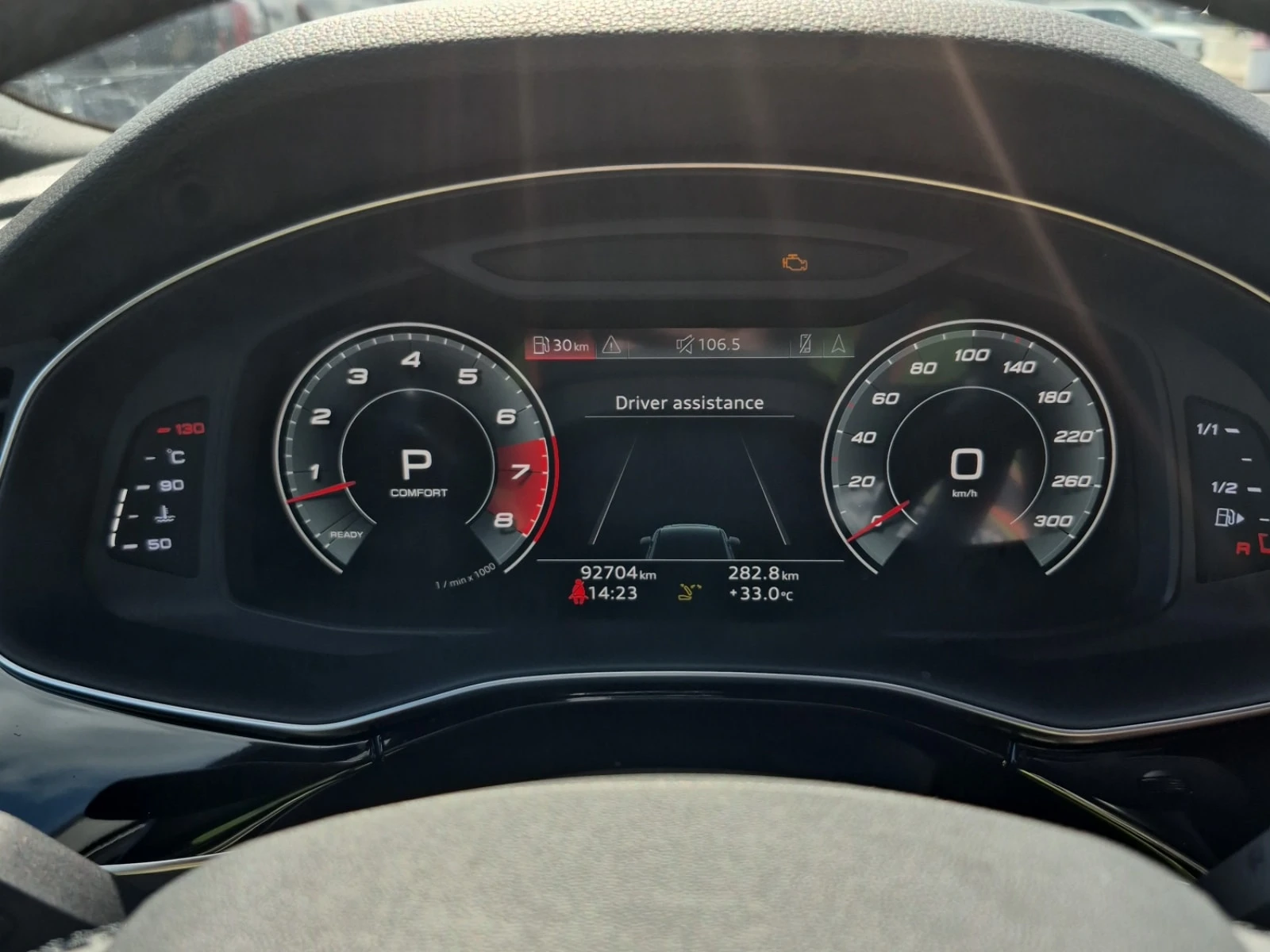 Audi Q7  S-LINE / �������� / ���������� | Mobile.bg � ����������� 10
