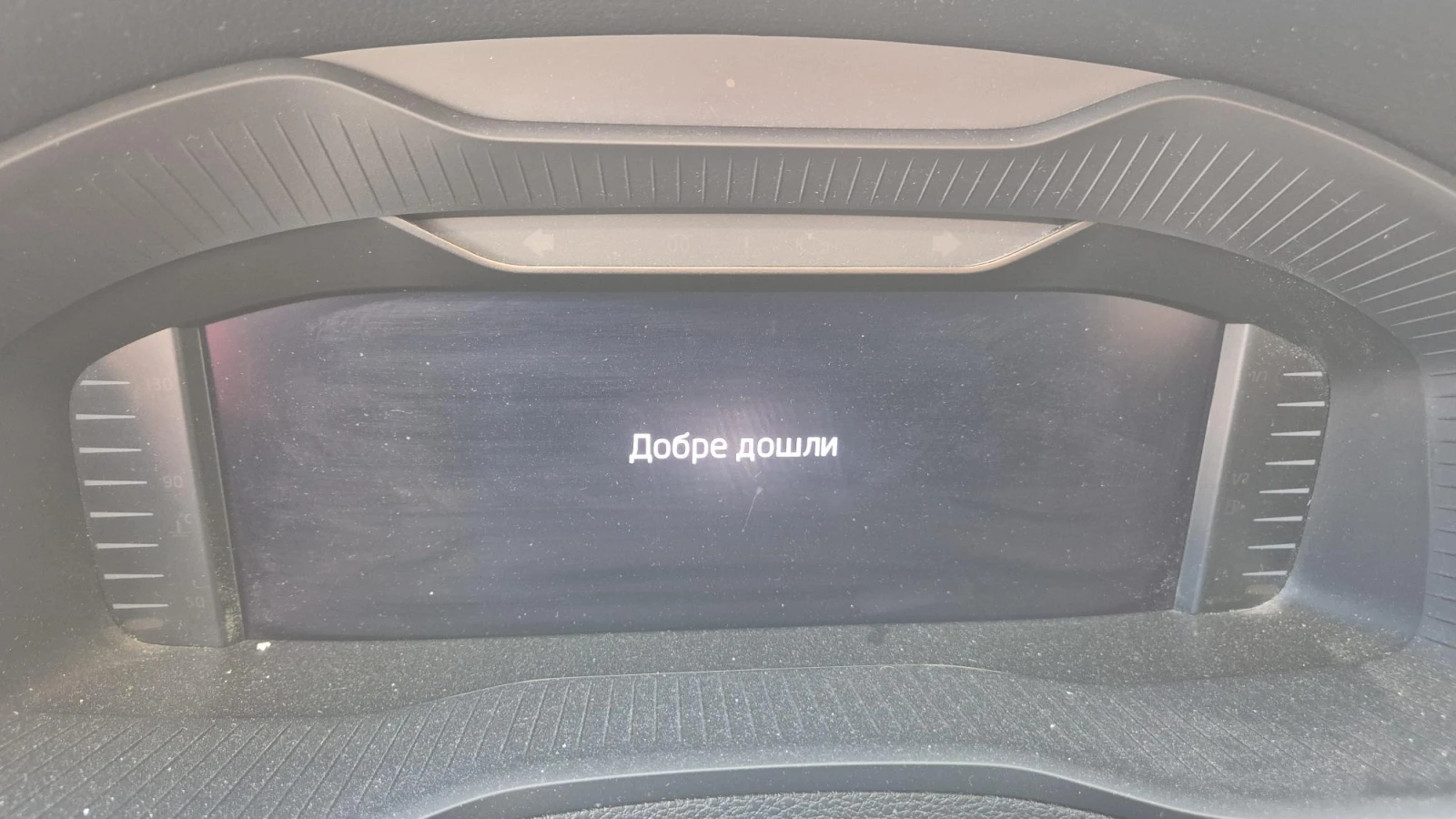 Skoda Karoq 1.5 TSI 150 к.с., снимка 6 - Автомобили и джипове - 56265019