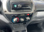 Обява за продажба на Toyota Rav4 2.0 D-4D ~6 300 лв. - изображение 7