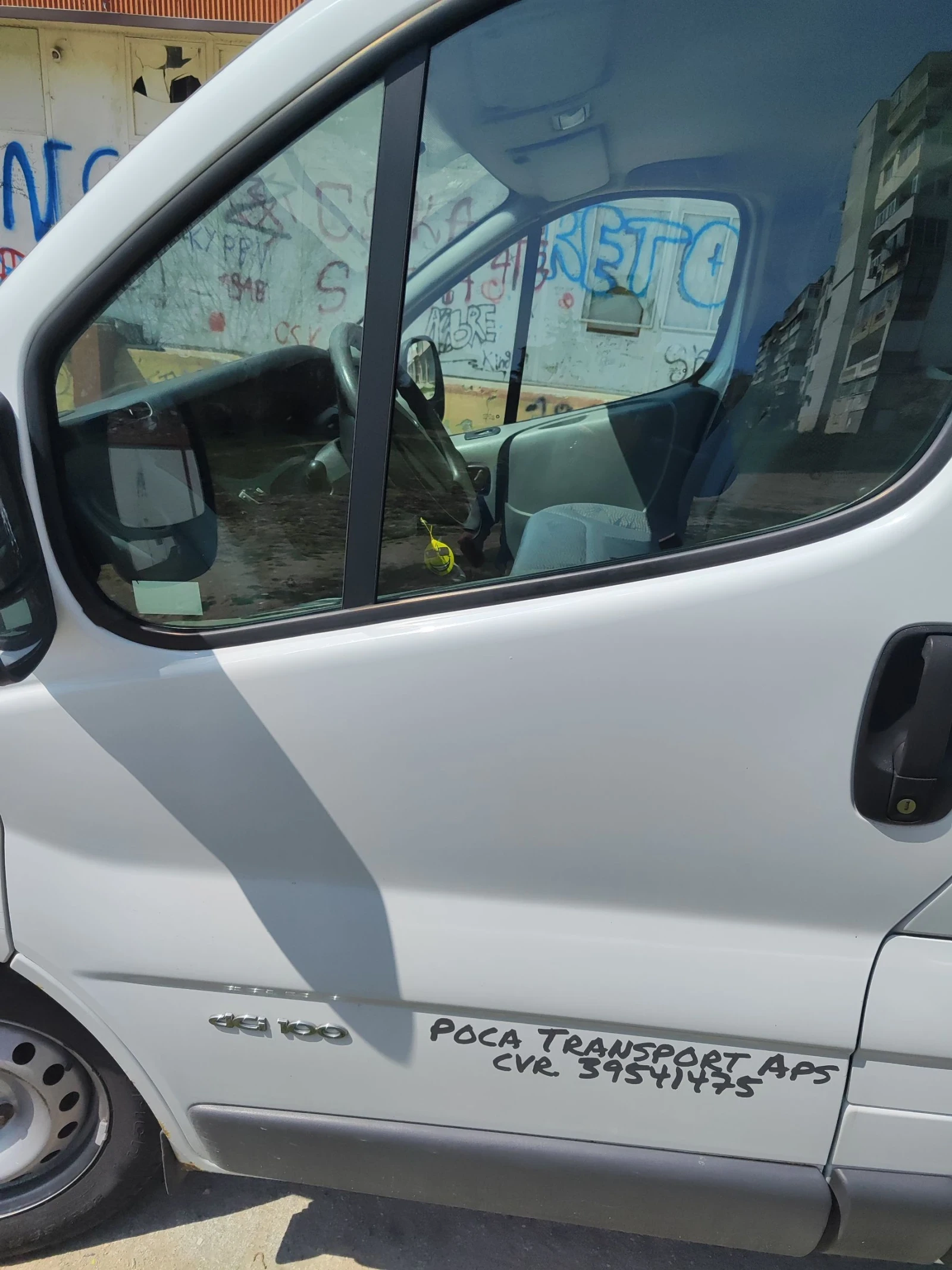 Renault Trafic, снимка 6 - Бусове и автобуси - 54544590