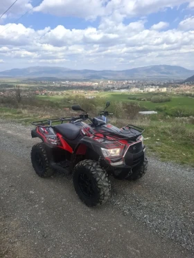 Kymco MXU 550i , снимка 12