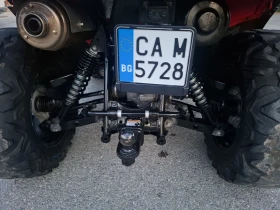 Kymco MXU 550i , снимка 12