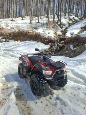 Kymco MXU 550i , снимка 4