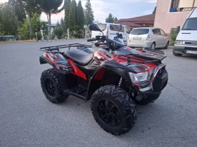 Kymco MXU 550i , снимка 7