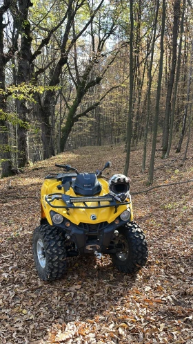 Can-Am Outlander 450 l max , снимка 1