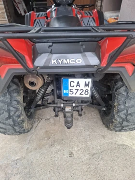 Kymco MXU 550i  | Mobile.bg � ����� ������ 14