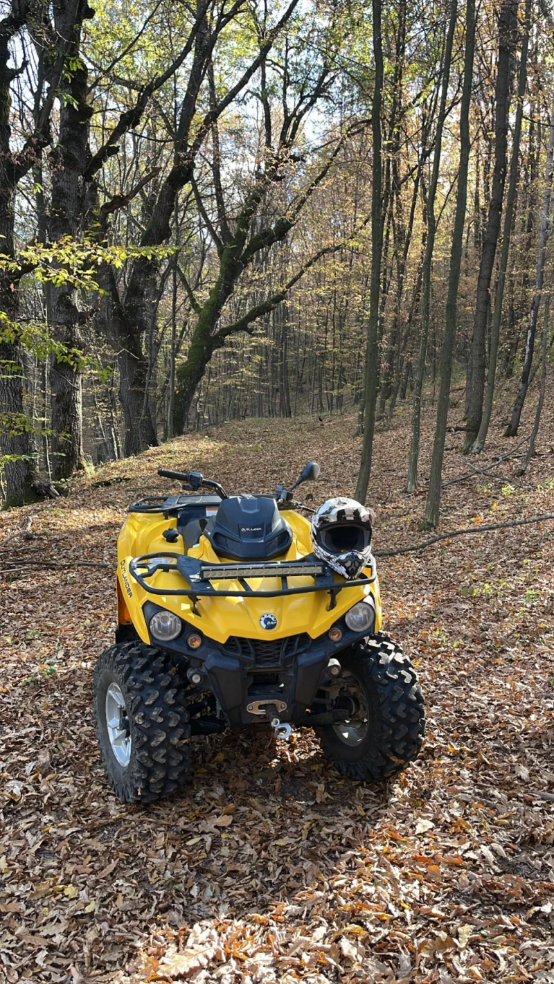 Can-Am Outlander 450 l max , снимка 1 - Мотоциклети и мототехника - 47400520